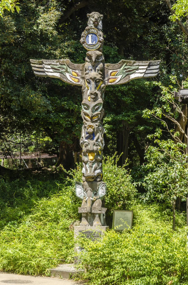 172 - Tokyo - barrio de Ueno - parque Ueno